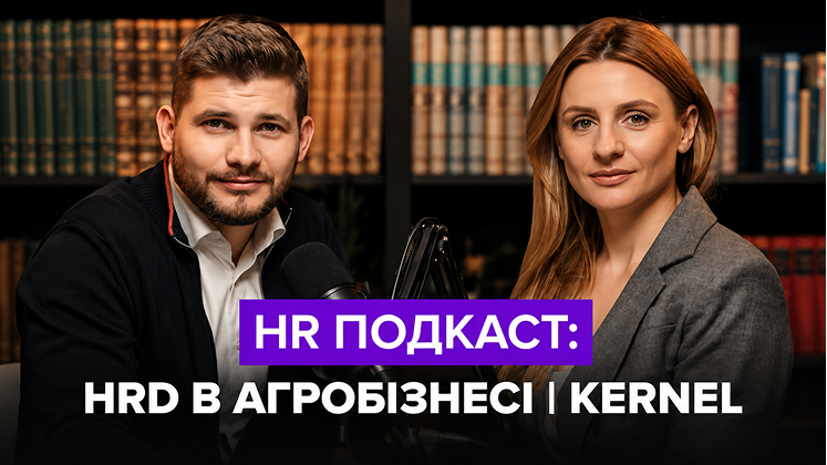 Ідеї подарунків для співробітників
