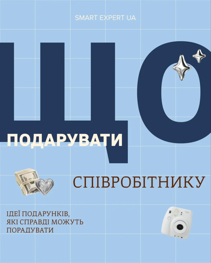 8 неочевидних причин, через які можуть йти співробітники